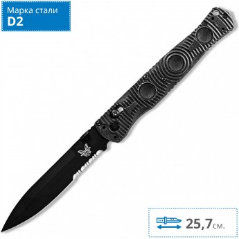 Нож BENCHMADE 391SBK SOCP Нож BENCHMADE 391SBK SOCP